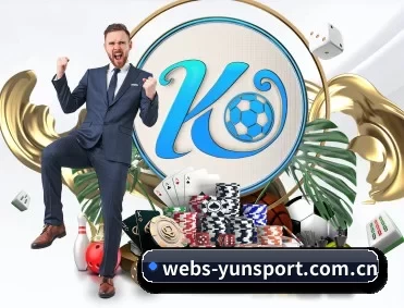 webs-yunsport.com.cn APP