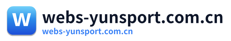 webs-yunsport.com.cn Logo